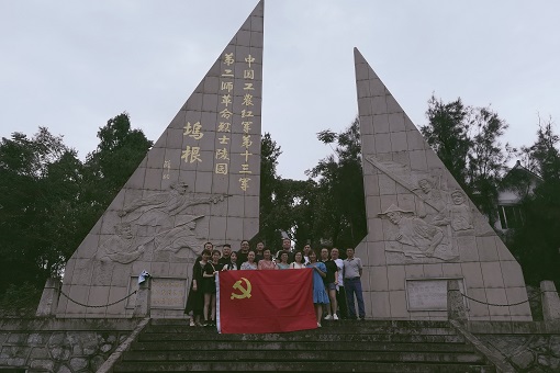 微信图片_20200703122646.jpg