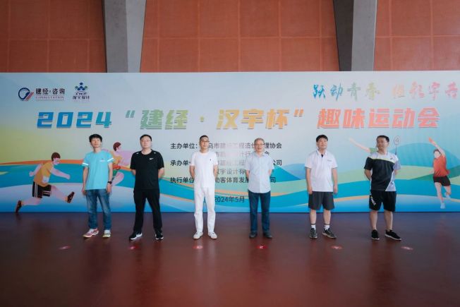运动会3.jpg